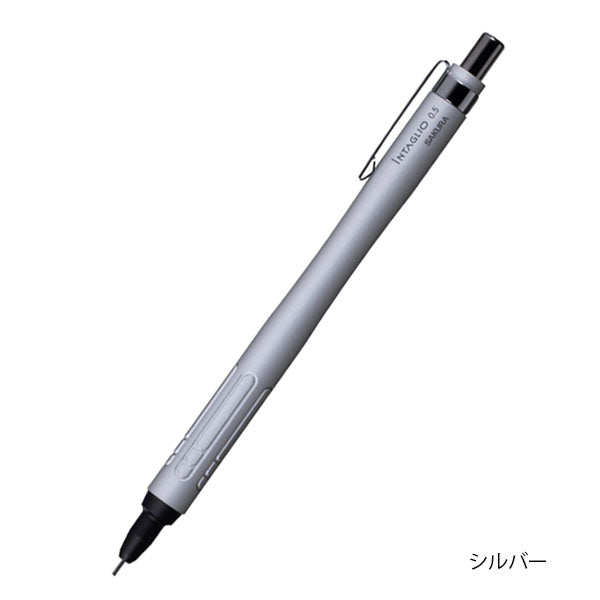 INTAGLIO《インタリオ》 シャープペンシル [全4色] 0.5mm サクラクレパス NS2705S-P