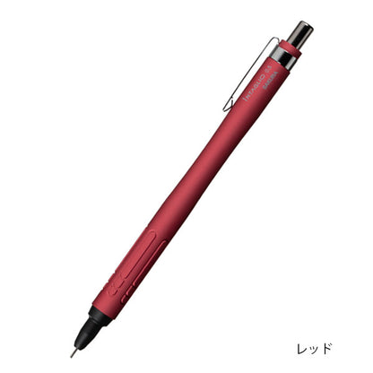 INTAGLIO《インタリオ》 シャープペンシル [全4色] 0.5mm サクラクレパス NS2705S-P