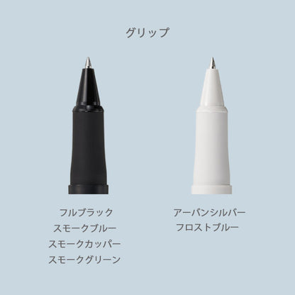 ZOOM L1《ズーム》水性ゲルボールペン 0.5mm [全6色] 黒/ブルーブラックトンボ鉛筆 BJ-ZL1EC 化粧箱付き [M便 1/4]