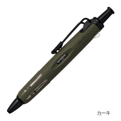 加圧式油性ボールペン AirPress《エアプレス》967S 0.7mm [全6色] トンボ鉛筆 BC-APN [M便 1/8]