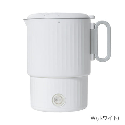 持ち運べる 電気ケトル 0.8L [全3色] ナカバヤシ MBE-TK05 [保証書付き] 【送料無料*】