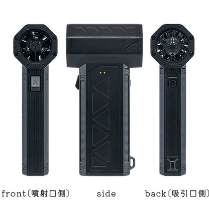 電動エアダスター＆クリーナー JET plus 充電式 ナカバヤシ DAD-801BK 【送料無料*】