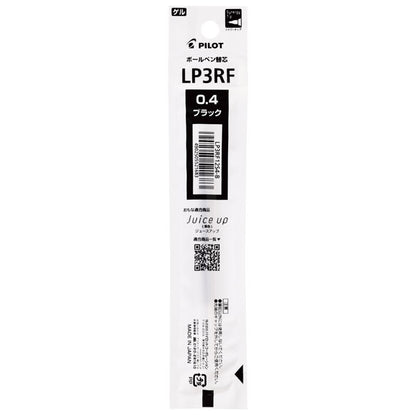 ジュースアップ０４専用 単色用替芯 [0.4ｍｍ 超極細] [全4色] パイロット LP3RF12S4- [M便 1/30]