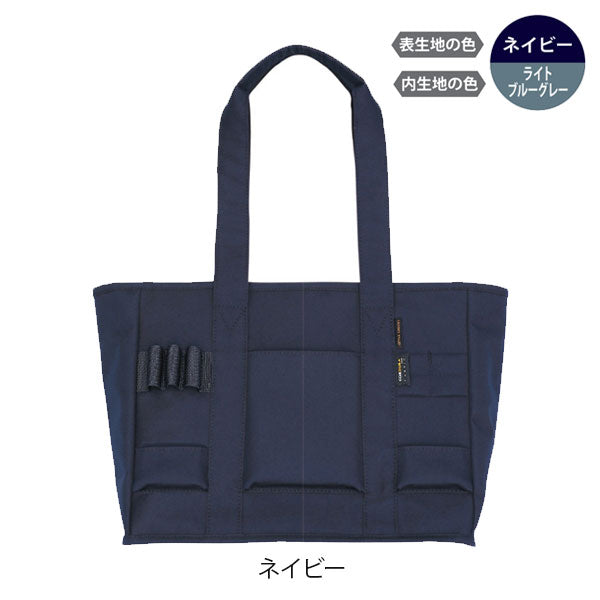 スタイルチョイス〈STYLE CHOICE〉ミーティングバッグ［全4色］ A4ファイル対応 パイロット STMB-03