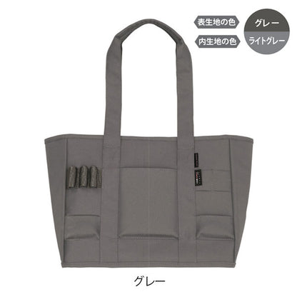 スタイルチョイス〈STYLE CHOICE〉ミーティングバッグ［全4色］ A4ファイル対応 パイロット STMB-03