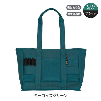 スタイルチョイス〈STYLE CHOICE〉ミーティングバッグ［全4色］ A4ファイル対応 パイロット STMB-03