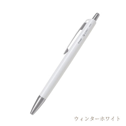 【限定】「ILMILY」イルミリー ホワイトクリスマス ボールペン [全4色/0.3mm] パーソナルカラー  パイロット BILMFTC25 [M便 1/20]