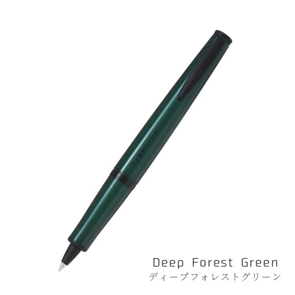 【限定】TIMELINE NATURE COLLECTION《タイムライン ネイチャーコレクション》 油性ボールペン 0.7ｍｍ PILOT(パイロット) CSBTL-7NT25【送料無料*】