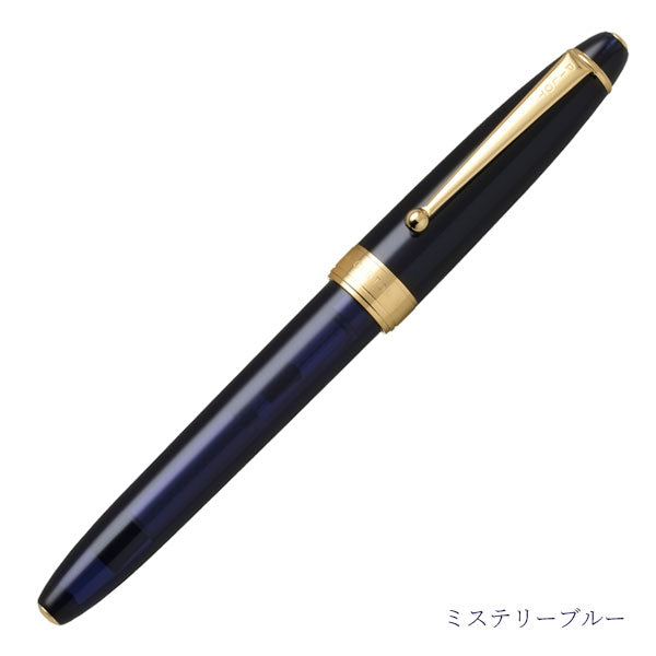 限定品　パイロット　カスタムNS　F CUSTOM NS《カスタム NS》World Voyage series. [全4色] ペン先 EF/F/M