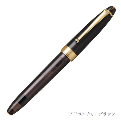 CUSTOM NS《カスタム NS》World Voyage series. [全4色] ペン先 EF/F/M/B PILOT(パイロット) FKNS-1【送料無料*】