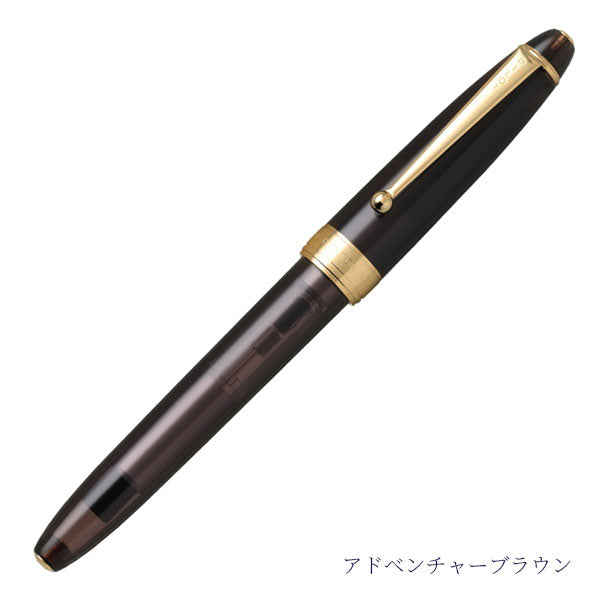 CUSTOM NS《カスタム NS》World Voyage series. [全4色] ペン先 EF/F/M/B PILOT(パイロット) FKNS-1【送料無料*】