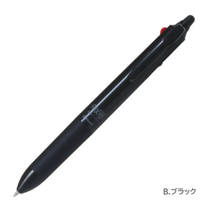 FRIXION BALL SWITCH《フリクションボール スイッチ》 [全5色] 油性0.7mm/黒＋フリクション0.5mm/黒/赤/青 パイロット LB31FBS-2 [M便 1/20]