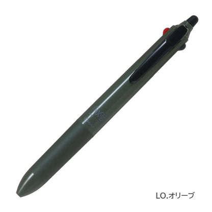 FRIXION BALL SWITCH《フリクションボール スイッチ》 [全5色] 油性0.7mm/黒＋フリクション0.5mm/黒/赤/青 パイロット LB31FBS-2 [M便 1/20]