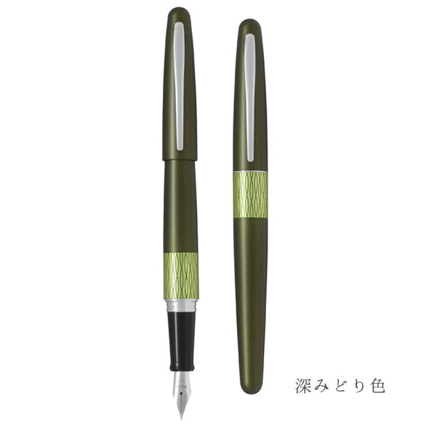 【限定】PILOT×伊藤園 「茶の恵」 万年筆 COCOON［全3色] F/細字 パイロット FCO-CH26 [M便 1/30]