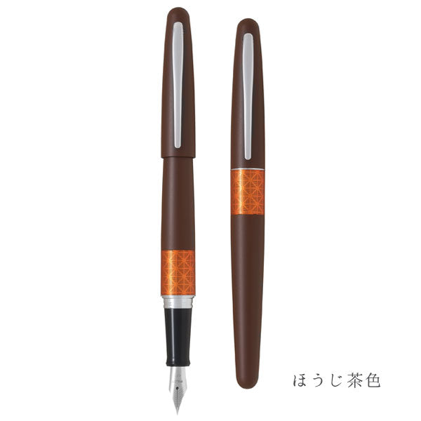 【限定】PILOT×伊藤園 「茶の恵」 万年筆 COCOON［全3色] F/細字 パイロット FCO-CH26 [M便 1/30]