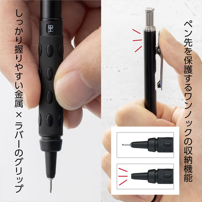 【限定】製図用シャープペンシル60th グラフギア1000 [0.5mm] ぺんてる PG1015-ANA [M便 1/30]