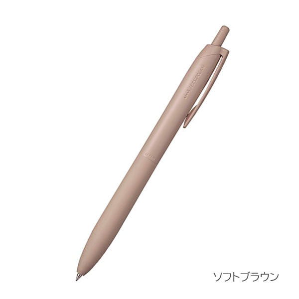 【限定】ジェットストリーム シングル《JETSTREAM》単色ボールペン Lite touch ink 黒［全2色］0.5mm 三菱鉛筆 SXNLS05. [M便 1/15]
