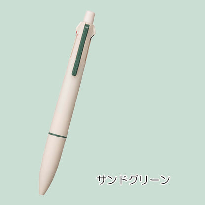 【限定】ジェットストリーム 4＆1《JETSTREAM》 Lite touch ink［全3色］4色ボールペン(0.5mm)+0.5mmシャープ 三菱鉛筆 MSXE5LS05. [M便 1/5]