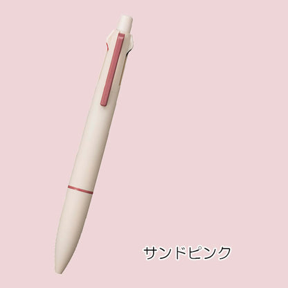 【限定】ジェットストリーム 4＆1《JETSTREAM》 Lite touch ink［全3色］4色ボールペン(0.5mm)+0.5mmシャープ 三菱鉛筆 MSXE5LS05. [M便 1/5]