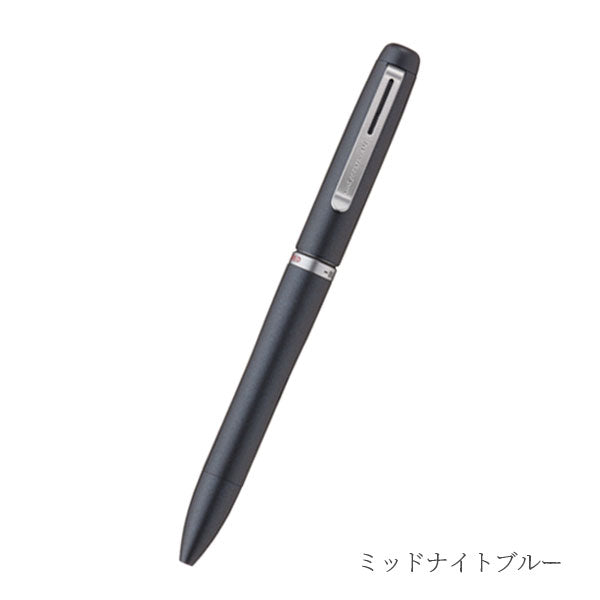 JETSTREAM PRIME《ジェットストリーム プライム》0.5mm [全2色] 回転式 3色ボールペン 三菱鉛筆 SXE3LPR05 [M便 1/10]