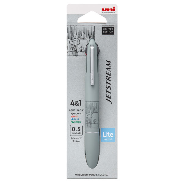 【限定】ジェットストリーム 4＆1《JETSTREAM》PEANUTS Lite touch ink［全3色］ 4色ボールペン(0.5mm)+0.5mmシャープ 三菱鉛筆 MSXE5LSPN5 [M便 1/5]