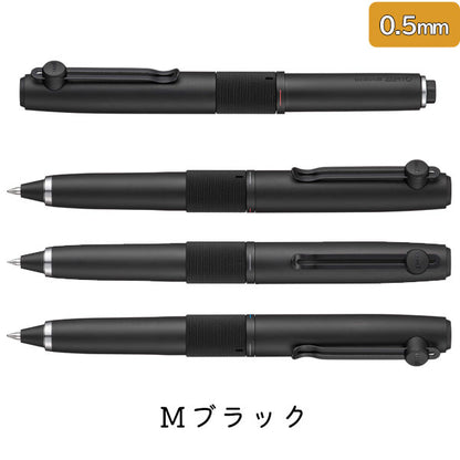 uniball ZENTO3《ユニボール ゼント３》シグニチャーモデル [シルバー0.38mm / マットブラック0.5mm)] 三菱鉛筆 UBE3ZHR38/05M. 化粧箱入り