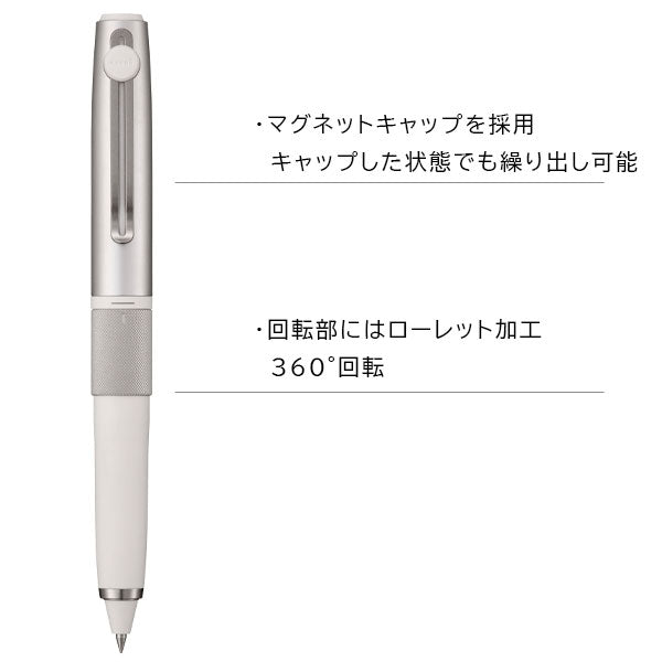 uniball ZENTO3《ユニボール ゼント３》シグニチャーモデル [シルバー0.38mm / マットブラック0.5mm)] 三菱鉛筆 UBE3ZHR38/05M. 化粧箱入り