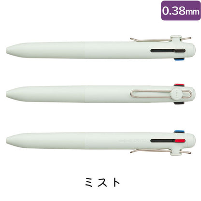 uniball ZENTO3《ユニボール ゼント３》スタンダードモデル [全6色] 0.38mm/0.5mm 三菱鉛筆 UBE3ZSC38./UBE3ZSC05. [M便 1/20]