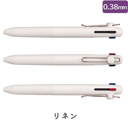 uniball ZENTO3《ユニボール ゼント３》スタンダードモデル [全6色] 0.38mm/0.5mm 三菱鉛筆 UBE3ZSC38./UBE3ZSC05. [M便 1/20]