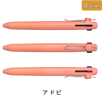 uniball ZENTO3《ユニボール ゼント３》スタンダードモデル [全6色] 0.38mm/0.5mm 三菱鉛筆 UBE3ZSC38./UBE3ZSC05. [M便 1/20]