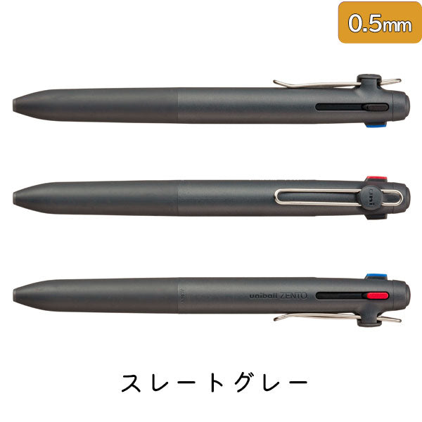uniball ZENTO3《ユニボール ゼント３》スタンダードモデル [全6色] 0.38mm/0.5mm 三菱鉛筆 UBE3ZSC38./UBE3ZSC05. [M便 1/20]