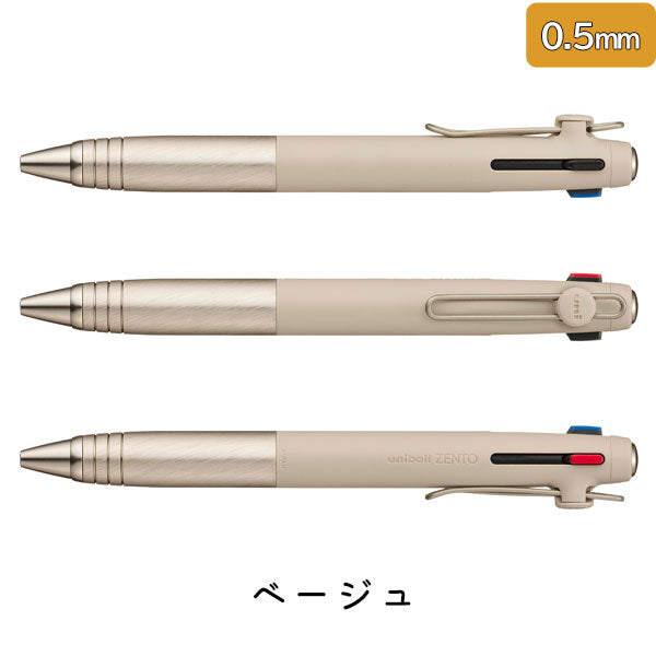 uniball ZENTO3《ユニボール ゼント３》フローモデル［全4色］ [0.38mm/0.5mm] 三菱鉛筆 UBE3ZF38B/H./UBE3ZF05B/H. [M便 1/5]