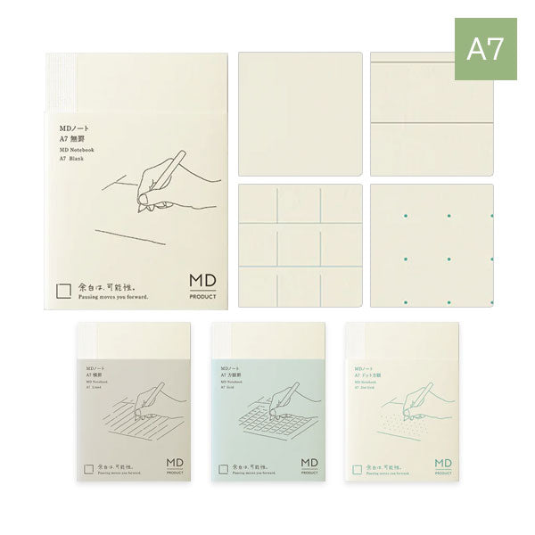 《MD PRODUCT》MDノート A7 [無罫/横罫/方眼罫/ドット方眼] デザインフィル 15372/15373/15374/15375 [M便 1/12]