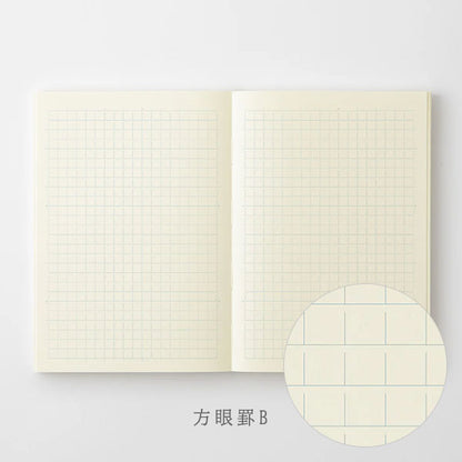 《MD PRODUCT》MDノート 文庫 [無罫/横罫/方眼罫/ドット方眼] デザインフィル 15376/15377/15378/15379 [M便 1/4]