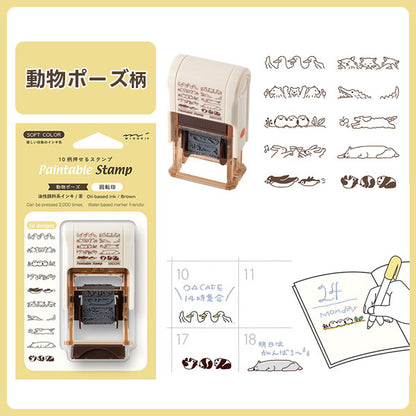ペインタブルスタンプ スタンプ 回転印 第4弾 茶 [全5種類] デザインフィル(ミドリ) 35687/35688/35689/35690/35691 [M便 1/8]