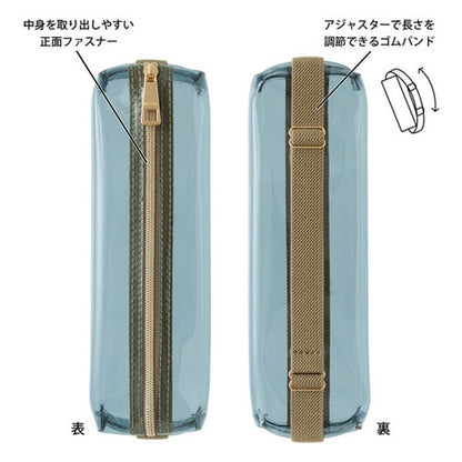 ブックバンドペンケース [全3色] B6～A5用 透明 デザインフィル(ミドリ) 41852/41853/41854 [M便 1/3]
