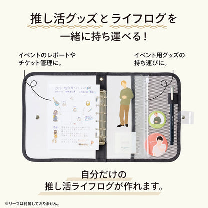 myfa《ミファ》クリヤーバインダー [全2色] リヒトラブ N-3390-