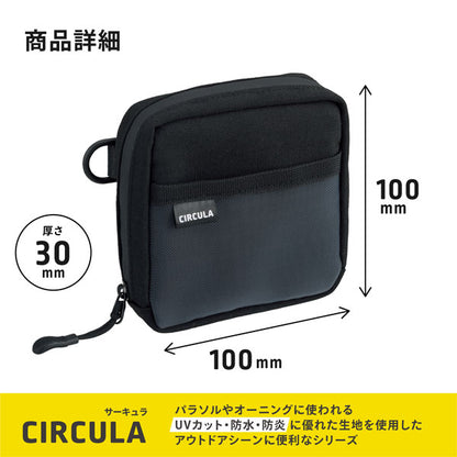 CIRCULA《サーキュラ》 スクエアポーチ [全6色] サステナブルラボ×リヒトラブ A-4601-