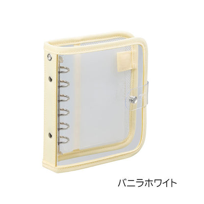 myfa《ミファ》クリヤーバインダーミニ [全3色] リヒトラブ N-3389