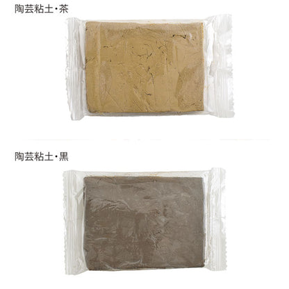 おうちで作れるオーブン簡単陶芸 デビカ 093693