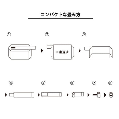 MOTTERU CUSTOMIZE クルリト コンパクトクーラーショルダーバッグ [全4色] トレードワークス TR-1335