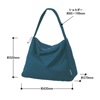 MOTTERU CUSTOMIZE クルリト コンパクトクーラーショルダーバッグ [全4色] トレードワークス TR-1335