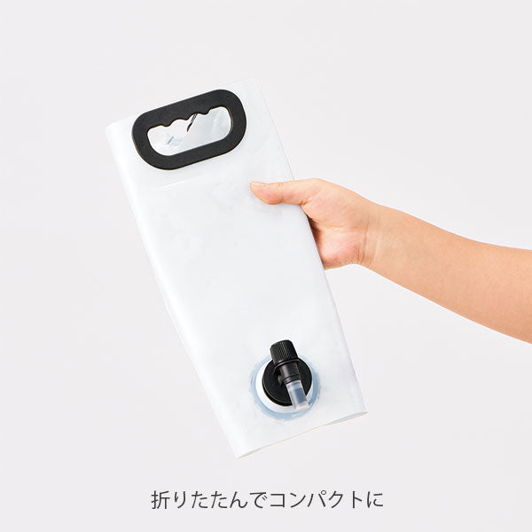 目盛り付 ウォータージャグ 8L [全3色] トレードワークス TB-0029