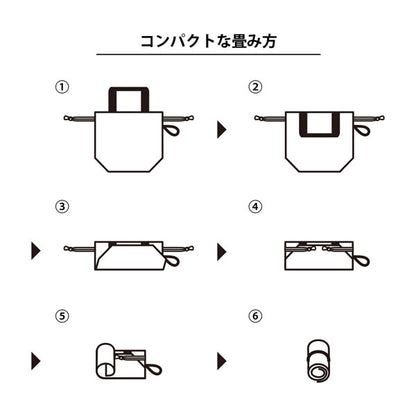 MOTTERU CUSTOMIZE クルリト コンパクトクーラーミニ巾着 [全4色] トレードワークス TP-0082 [M便 1/1]