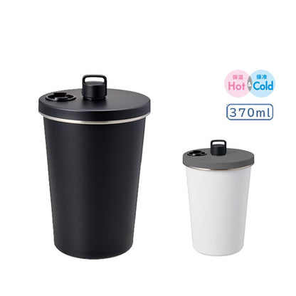 ストロー付ステンレスサーモタンブラー 370ml [全2色] トレードワークス TS-1970-