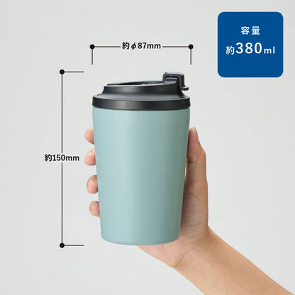 リッド付ステンレスサーモタンブラー 380ml [全5色] トレードワークス TS-1966-