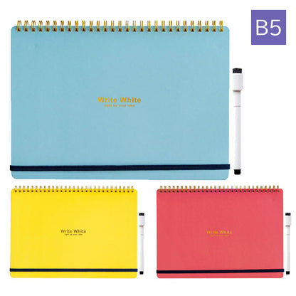 ホワイトボードノート B5 [全3色]  学研ステイフル BD12009/12010/12011
