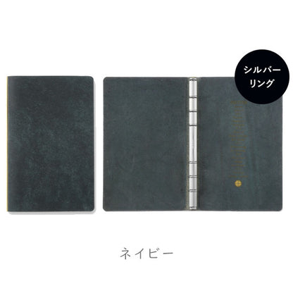 5001 Puebro《プエブロ》 6穴リングレザーバインダー [シルバーカラーリング] 11mm径リング バイブルサイズ [全4色] PLOTTER 777-164【送料無料※】