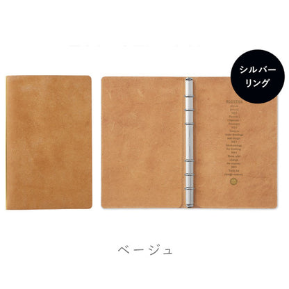 5001 Puebro《プエブロ》 6穴リングレザーバインダー [シルバーカラーリング] 11mm径リング バイブルサイズ [全4色] PLOTTER 777-164【送料無料※】