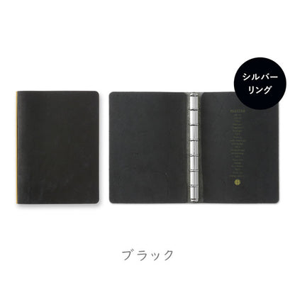 5001 Puebro《プエブロ》 6穴リングレザーバインダー  [シルバーカラーリング]  11mm径リング A5サイズ [全4色]  PLOTTER/プロッター ノックス 777-164-55/56/57/58 【取寄せ品】【送料無料*】